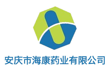 安慶市?？滇t(yī)藥有限公司 